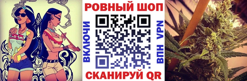 Сколько стоит Лесной Cocaine  АМФ  Марихуана  Меф 