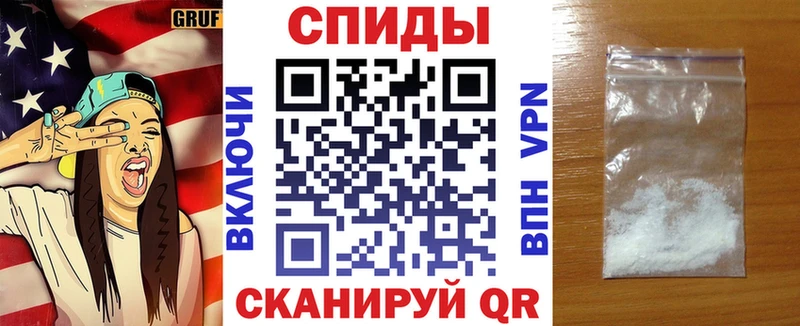 АМФ 97%  hydra как зайти  Лесной  наркотики 