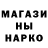 Альфа ПВП крисы CK Kristofe Jackson