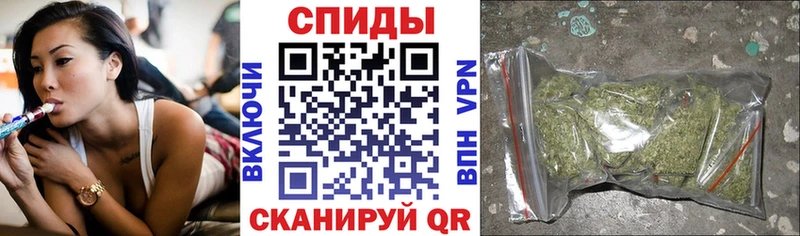 БУТИРАТ буратино  Лесной 
