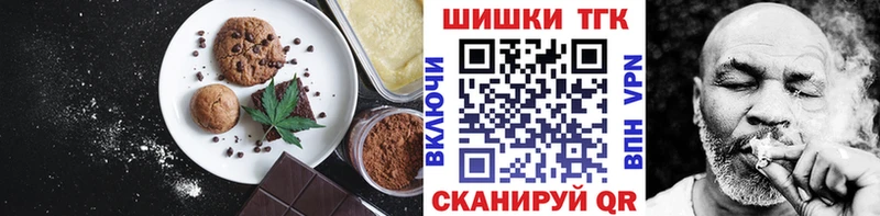кракен   Лесной  Cannafood конопля 