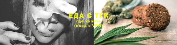 таблы Арсеньев