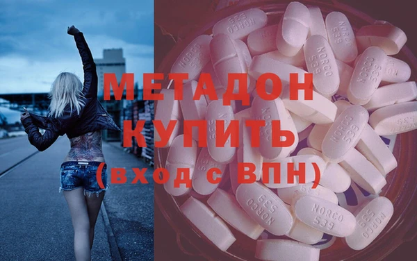 мдпв Аркадак