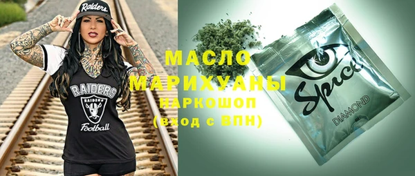 таблы Арсеньев