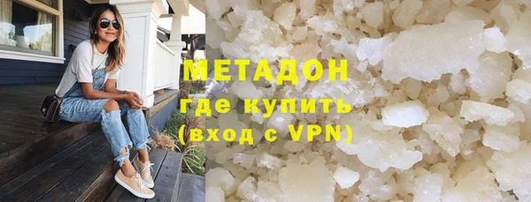таблы Арсеньев