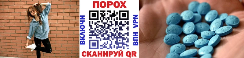 МЕТАМФЕТАМИН витя  Лесной 