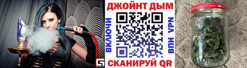 наркошоп  Лесной  Бошки Шишки ГИДРОПОН 
